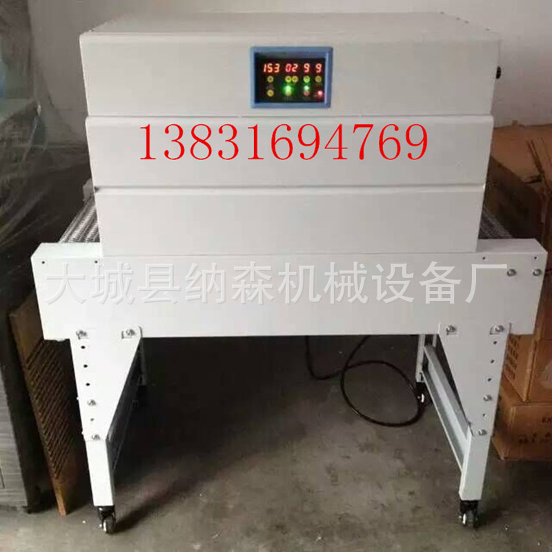 热风循环烘箱_输送式烘箱加热烘干箱工业实力商家