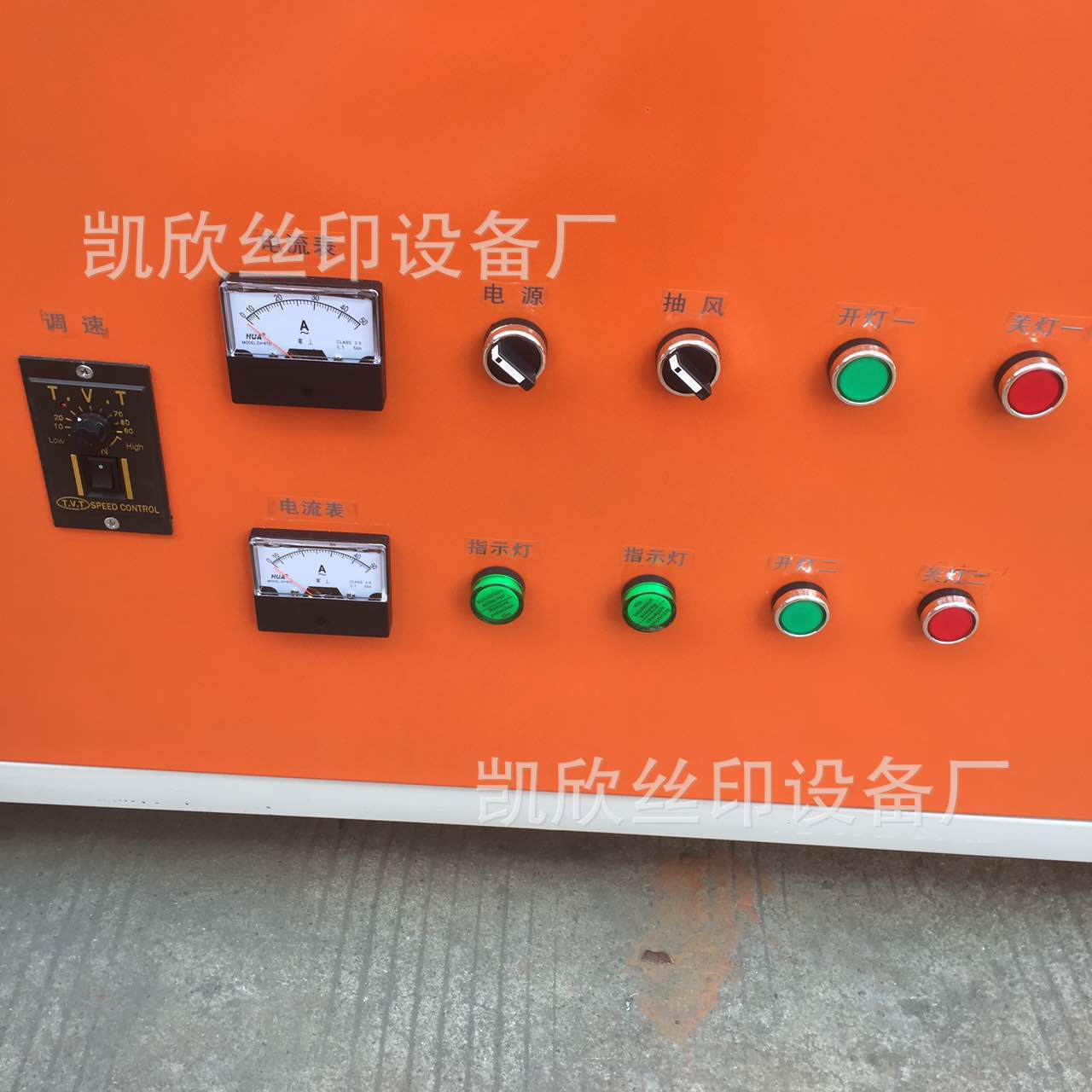 生产uv光固机_东莞uv光固机小型uv机uv胶光照射