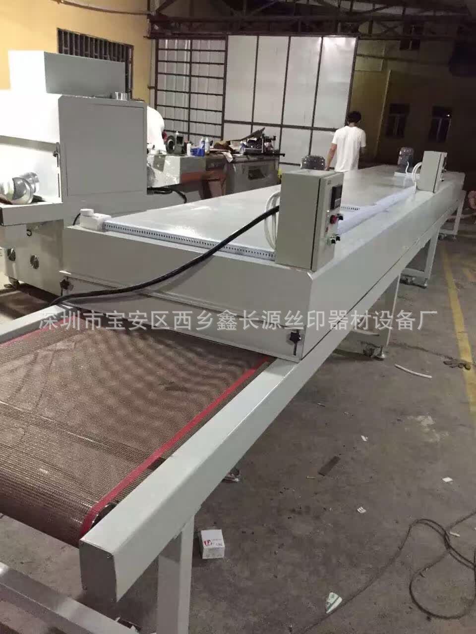 高温隧道炉_高温隧道炉烘隧道流水式温带烘干机广东厂家