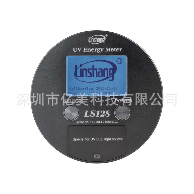 紫外辐照计_林上uv能量计uvled能量仪紫外辐照计uv焦耳uvls128