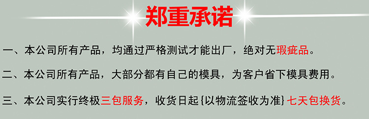 工业烤箱_五嘉厂家直销出品干燥箱工业烤箱食品8