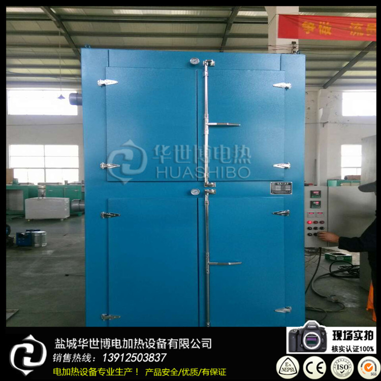 工业烤箱_生产干燥箱工业烤箱50kw快速非标定制高温