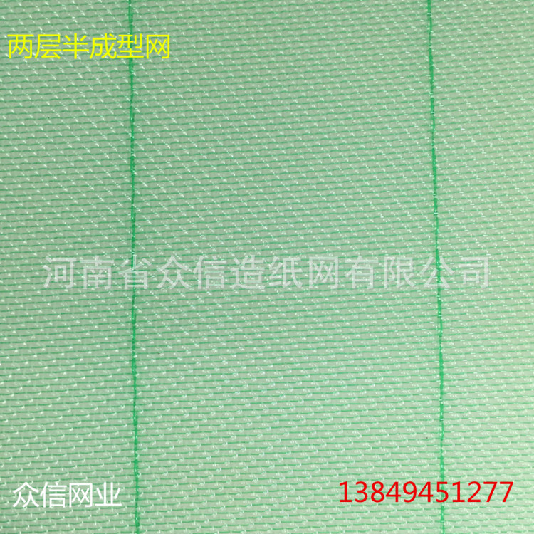 特氟龙网带_热销聚酯网铝水过滤网特氟龙网带耐高温种齐全货真价实