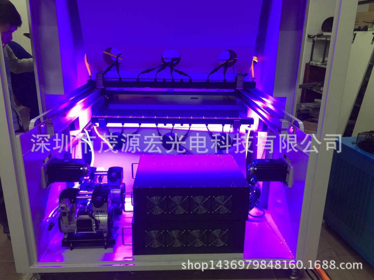 海德堡印刷机_leduv紫外线固化灯海德堡高速印刷机uv油墨固化厂家直销