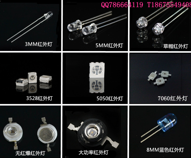 紫光灯珠_供应1w3w紫光灯珠3d打印机固化灯紫外led