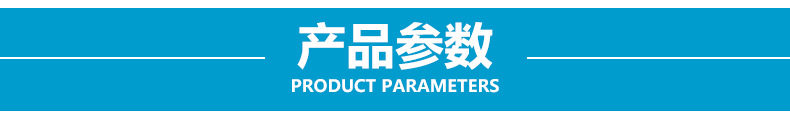 工业烤箱_恒煜工业电烘箱中高温烤箱烘箱热风电防爆工业