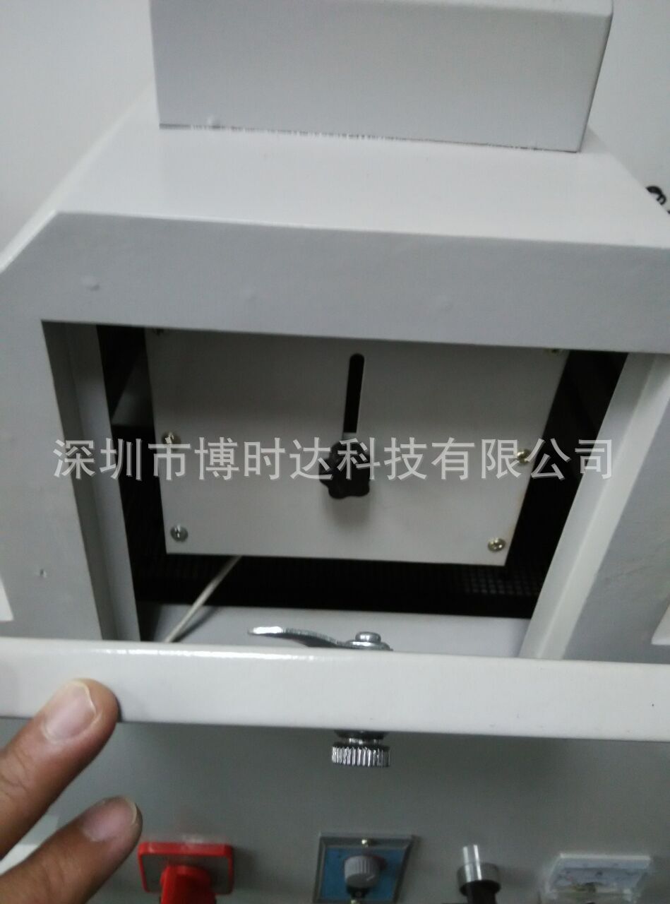 传送带uv固化机_小型UV固化机,传送带UV固化机,输送式UV机