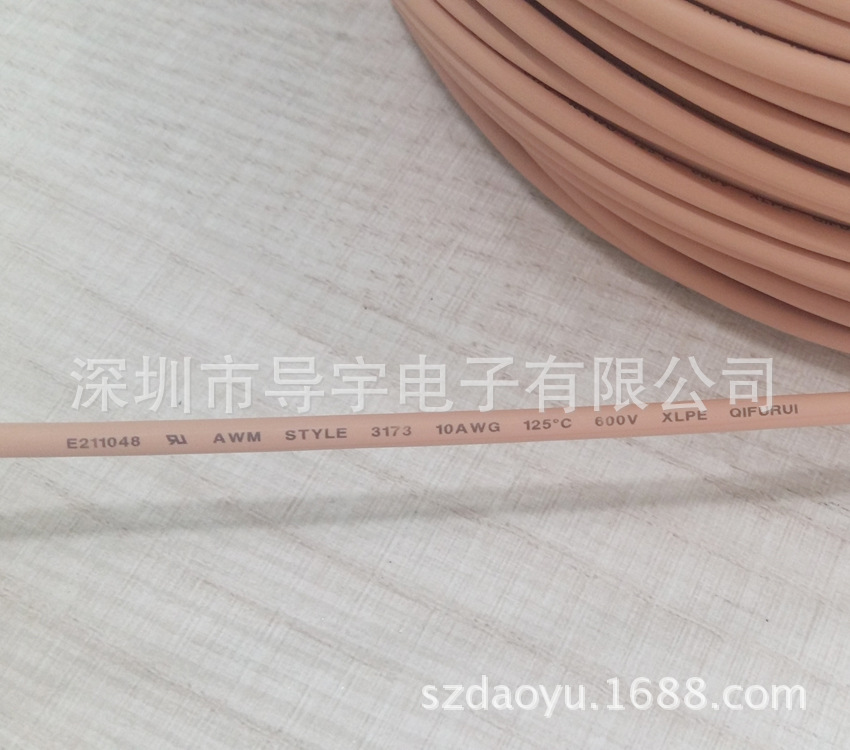 镀锡铜线UL317314AWG辐照交联电线设备仪器内部连接线