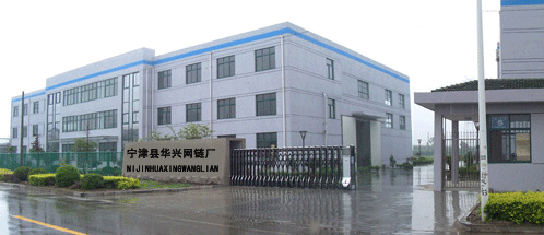 链板输送机_山东隧道炉烘干链板流水线重型链板输送机