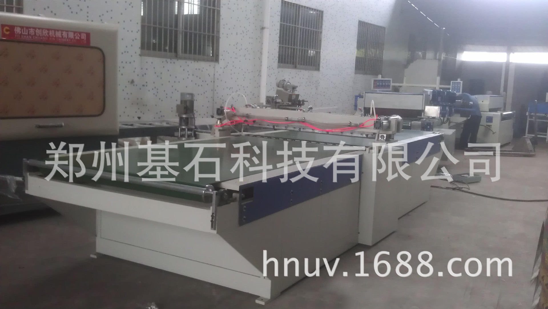 uv光固化机_,,uv涂装设备,uv光固化机,辊涂机,,
