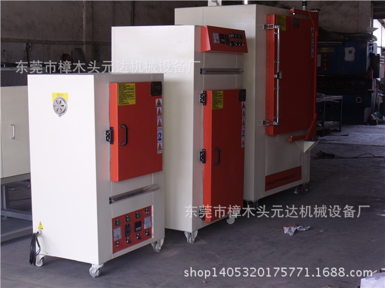 工业烤箱_东莞工业烤箱烘箱丝网烘箱工业工业加热