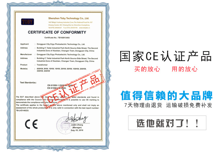 金属卤素灯_cs284uv金属卤素灯铁灯曝光灯双端金卤灯