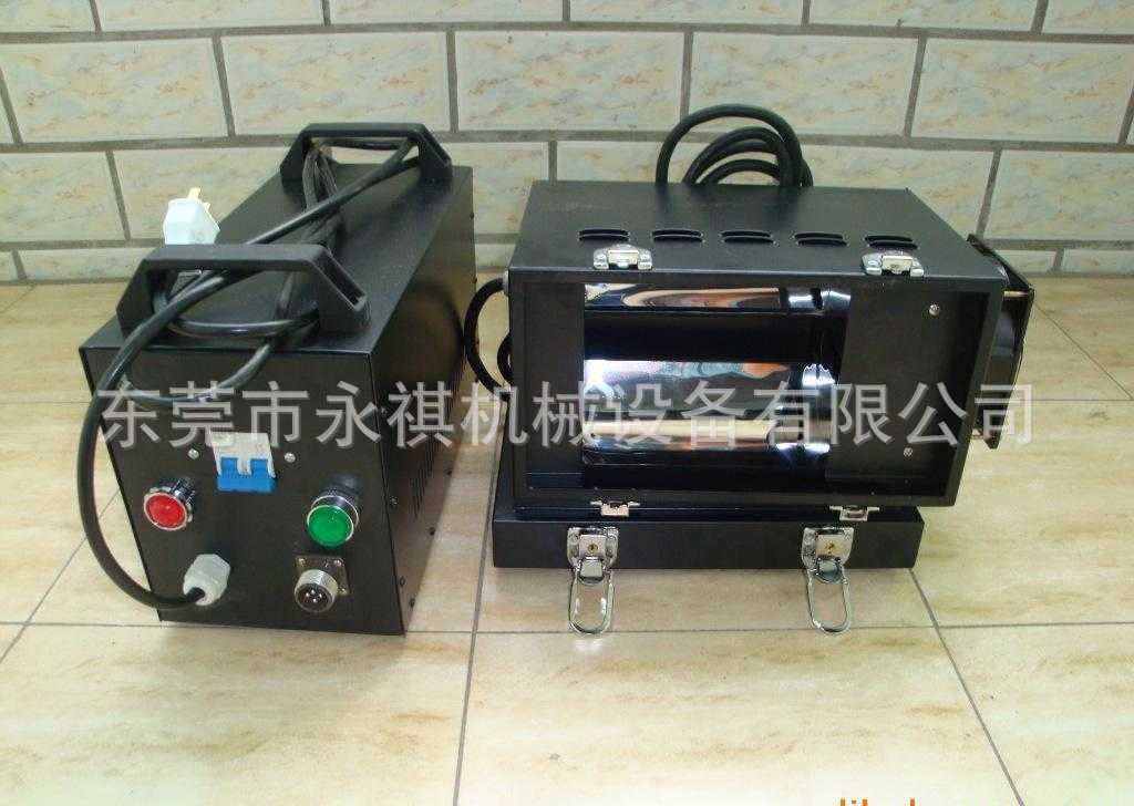 便携式手提uv机_特惠供应:手提式uv固化机、便携式手提uv机