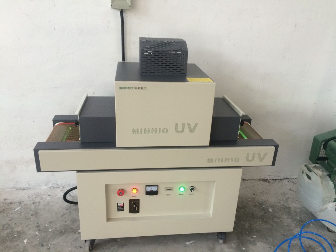 小型打样uv机_uv机uv固化机小型打样现货供应厂家直销超长保修三年