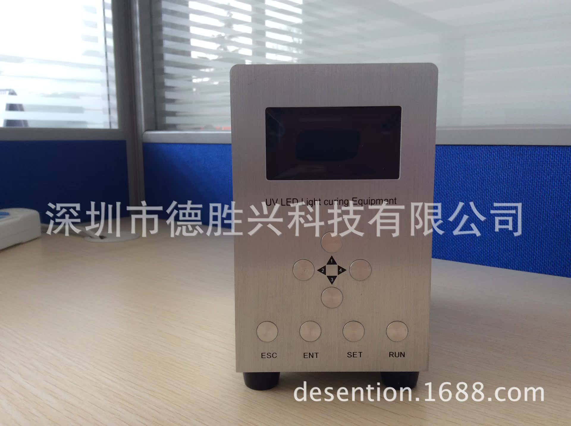 点光源正面照片