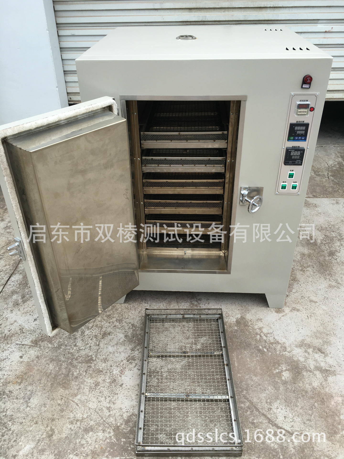 鼓风干燥箱_厂家直销500度高温烘箱工业高温烤箱鼓风