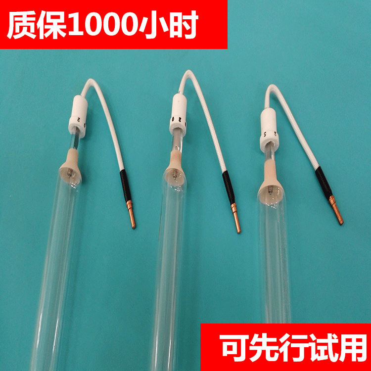 飞利浦uv固化机_厂家直销韩国进口uv灯uvuv固化