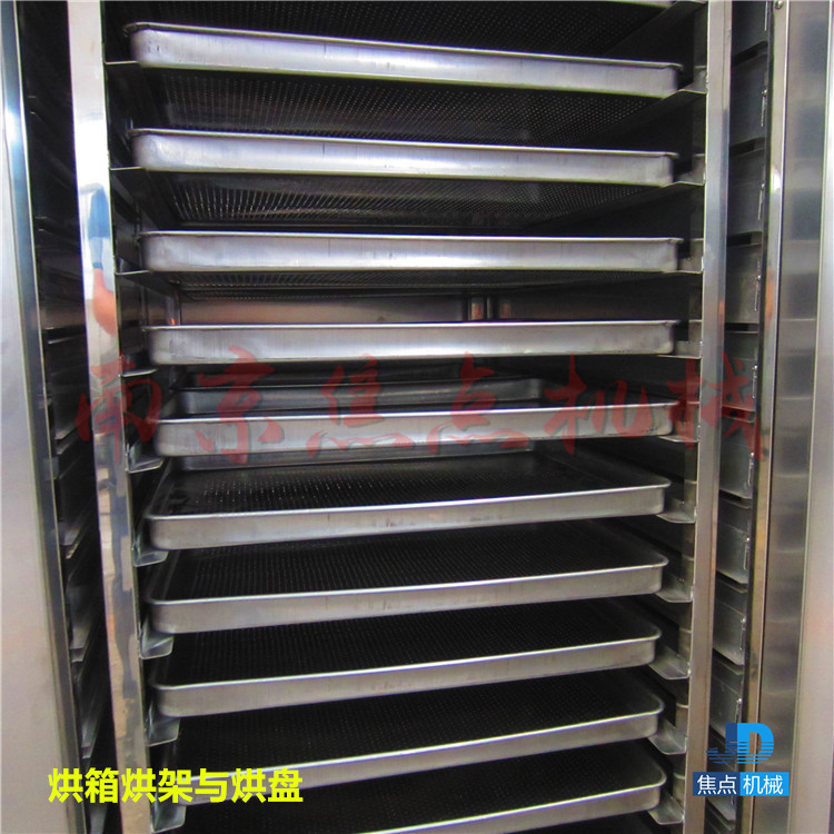 热风循环烘箱_南京南京供应循环干燥烘箱热风循环烘箱
