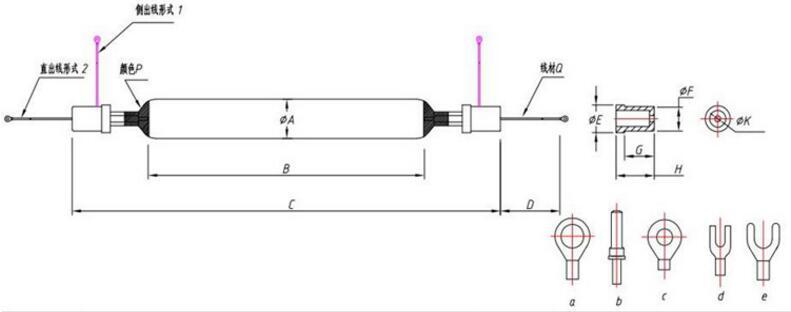 uv固化紫外线灯_韩国厂家5kw270mm卤素灯uv固化紫外线灯标签印刷pcb灯