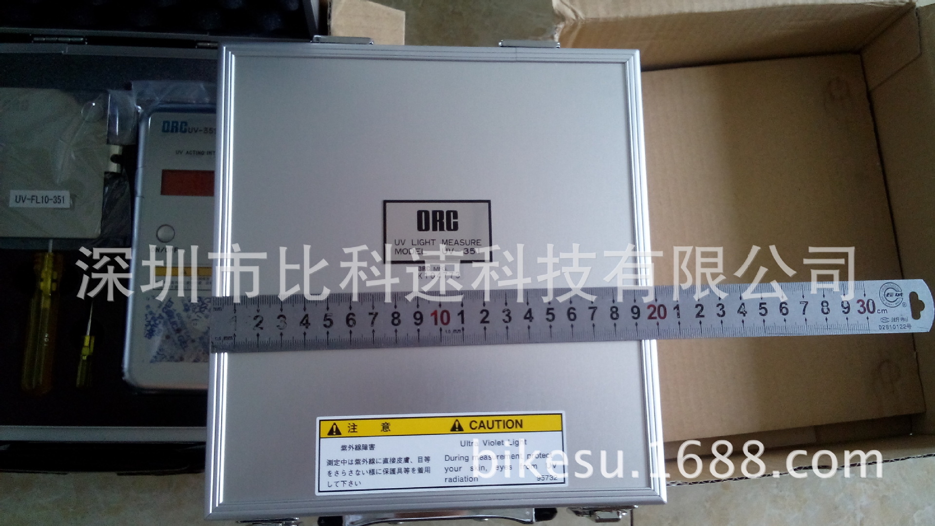 日本uv能量计_供应日本ORCUV-351能量计日本UVAORC351UV能量计