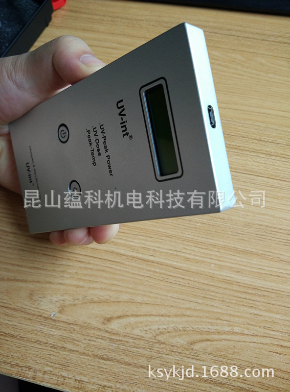 曲线多功能能量计_uv+强度+温度+电脑曲线多功能能量计