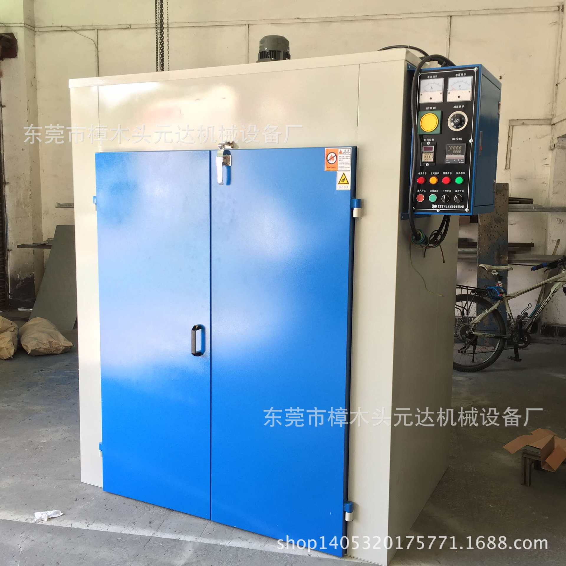 工业烤箱_东莞工业烤箱烘箱丝网烘箱工业工业加热
