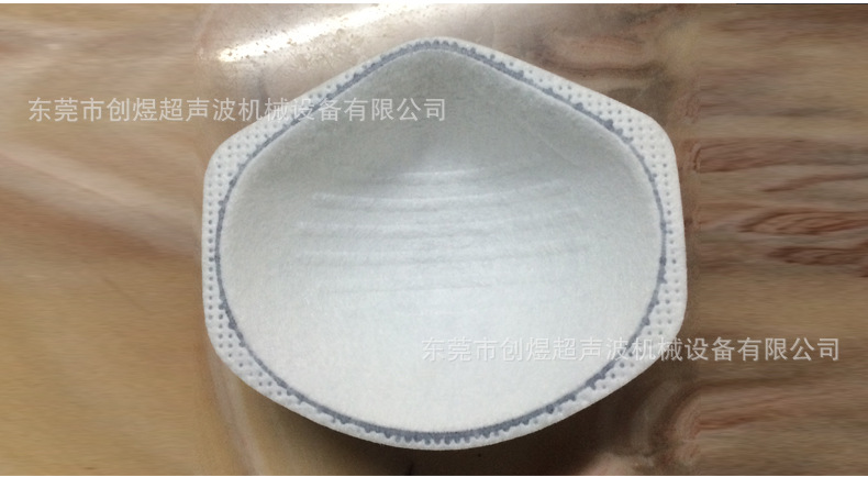 口罩焊接切边机_厂家供应自动杯型口罩焊接切边机多功位转盘式口罩机免费打样
