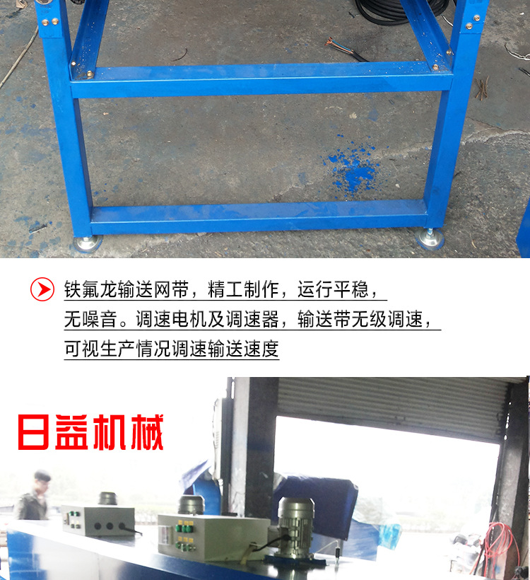 烘干流水线_厂家直销烘道供应隧道炉烘干流水线专业小可定制