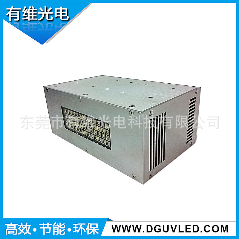 uvled固化机_uvled固化机uvled点光源线光源面光源uvled光固化