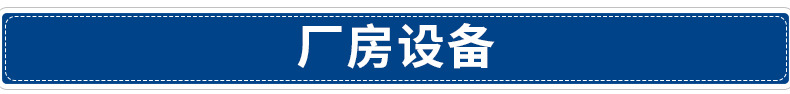 微波杀菌设备_小型柜式休闲食品微波杀菌设备箱式杀菌烘干炉厂家