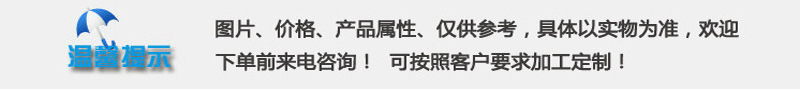 小型烤箱_工业不锈钢网带小型烤箱远红外食品隧道炉流水线