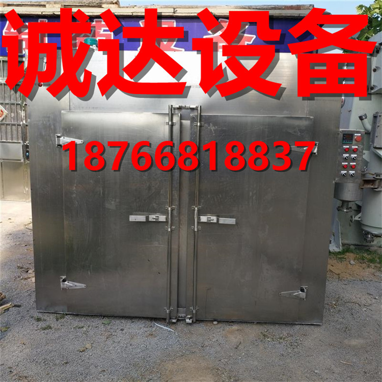 二手设备_加热不锈钢烘箱质量不锈钢二手工业设备烘箱