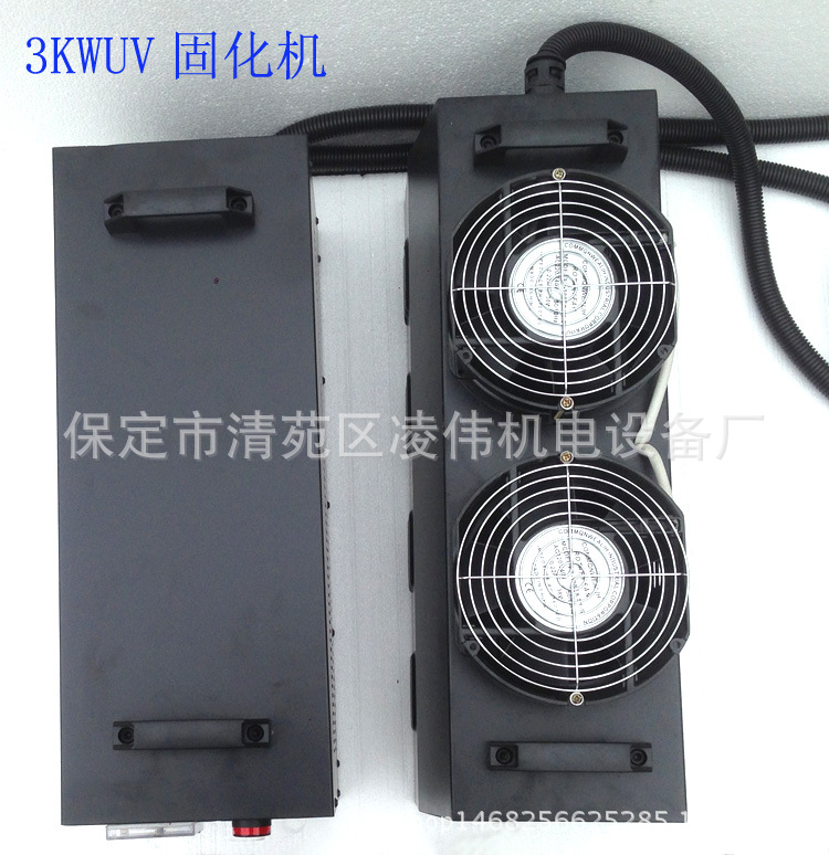 便携式uv固化机_便携式uv固化机uv光固机uv光油固化机紫外线