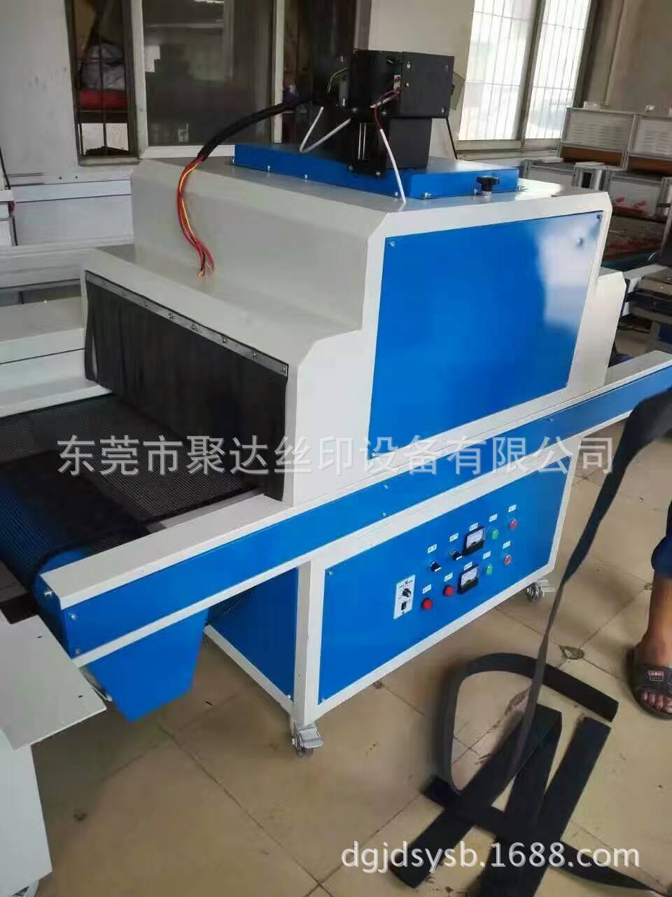 生产uv固化机_专业生产UV固化机小型UV机紫外线UV机