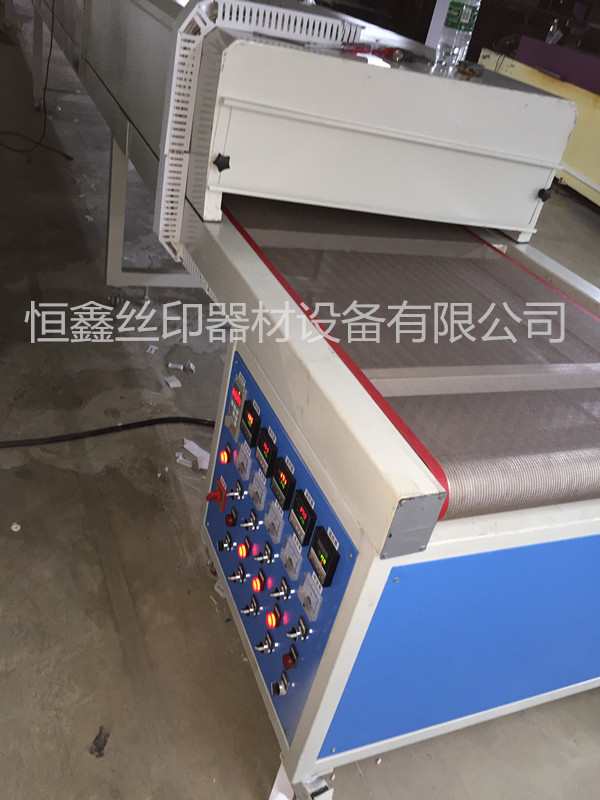 高温隧道炉_厂家直销高温隧道炉隧道炉烤箱uv隧道炉.工业电炉可定做