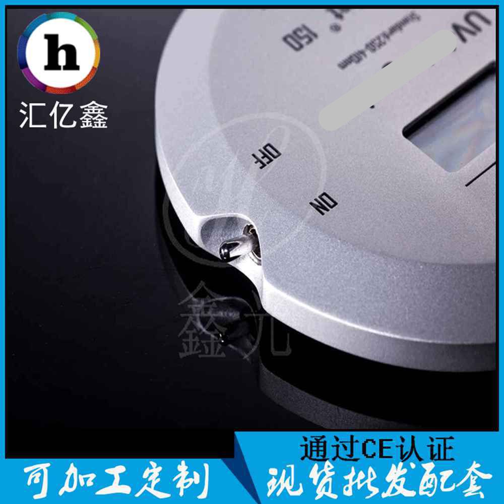 uv能量计_供应UV能量计UV汞灯专用