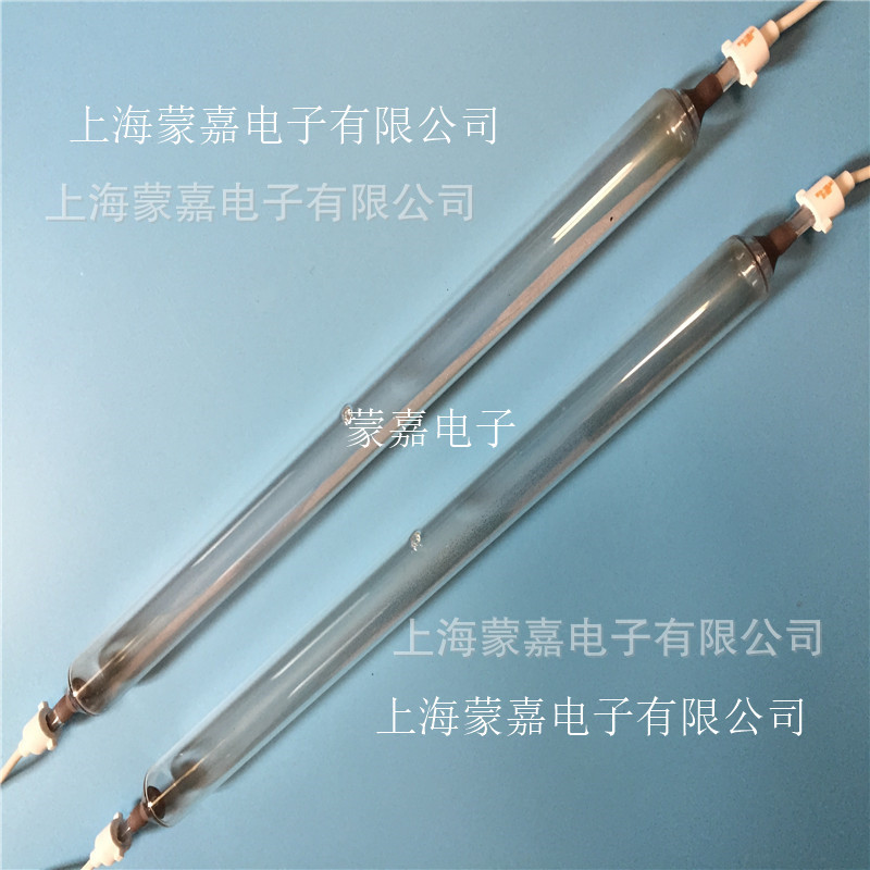 金属卤素灯_供应uv卤素灯金属卤素灯7kwuv金属