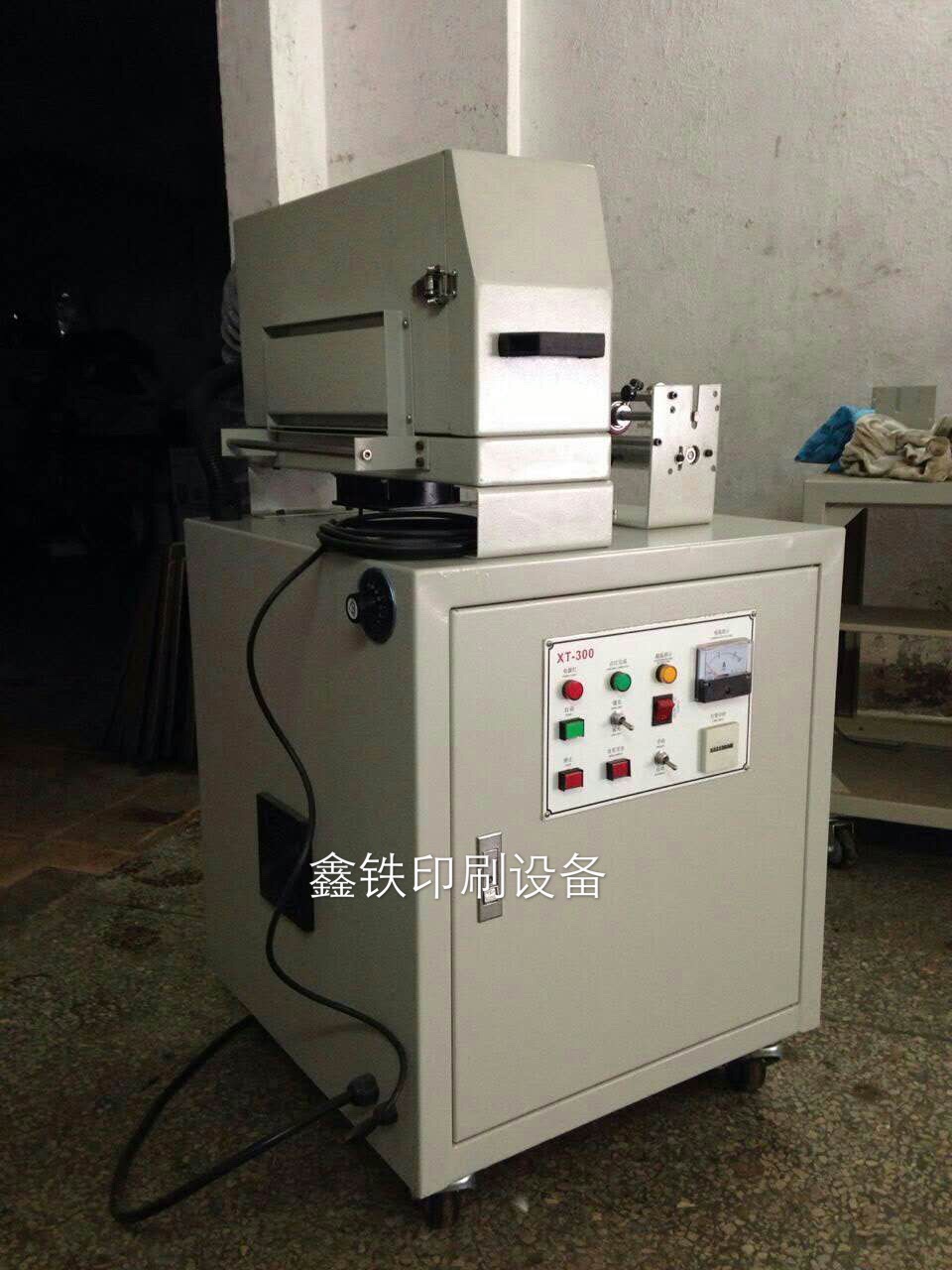干燥设备_干燥uv机小型不干胶uv炉干燥uv厂家直销