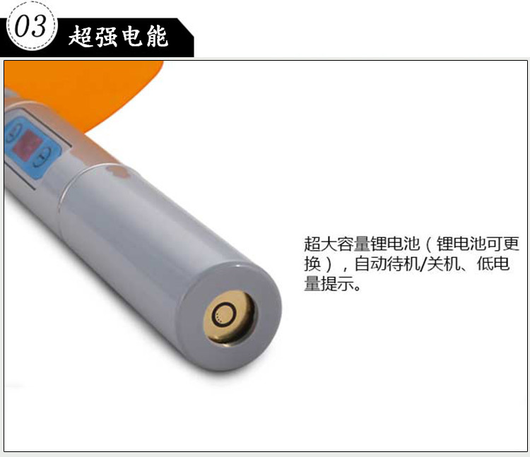 牙科光固化机_LED光固化机牙科光固化机口腔光固化灯光敏固化机彩色特价