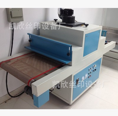 uv胶固化机_小型uv机uv固化机uvuv胶厂家直销品质保证