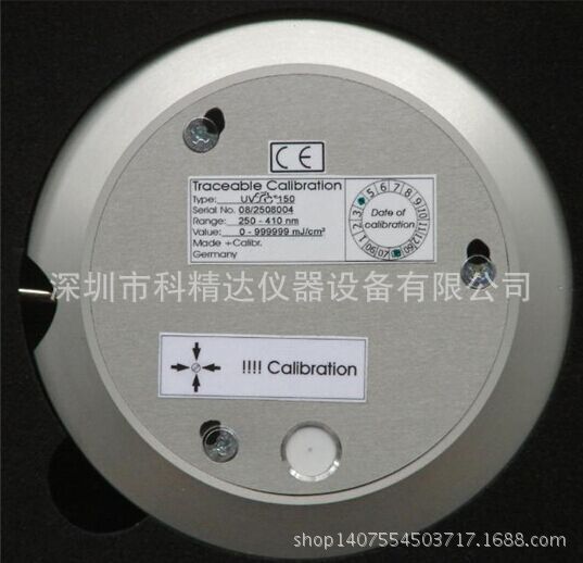 德国uv-150能量计_德国uv-150能量计uv-150能量计紫外线uv大量现货