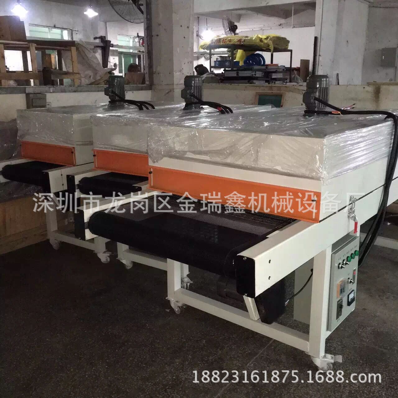 高温隧道炉_厂家直销深圳隧道炉红外线隧道炉工业高温