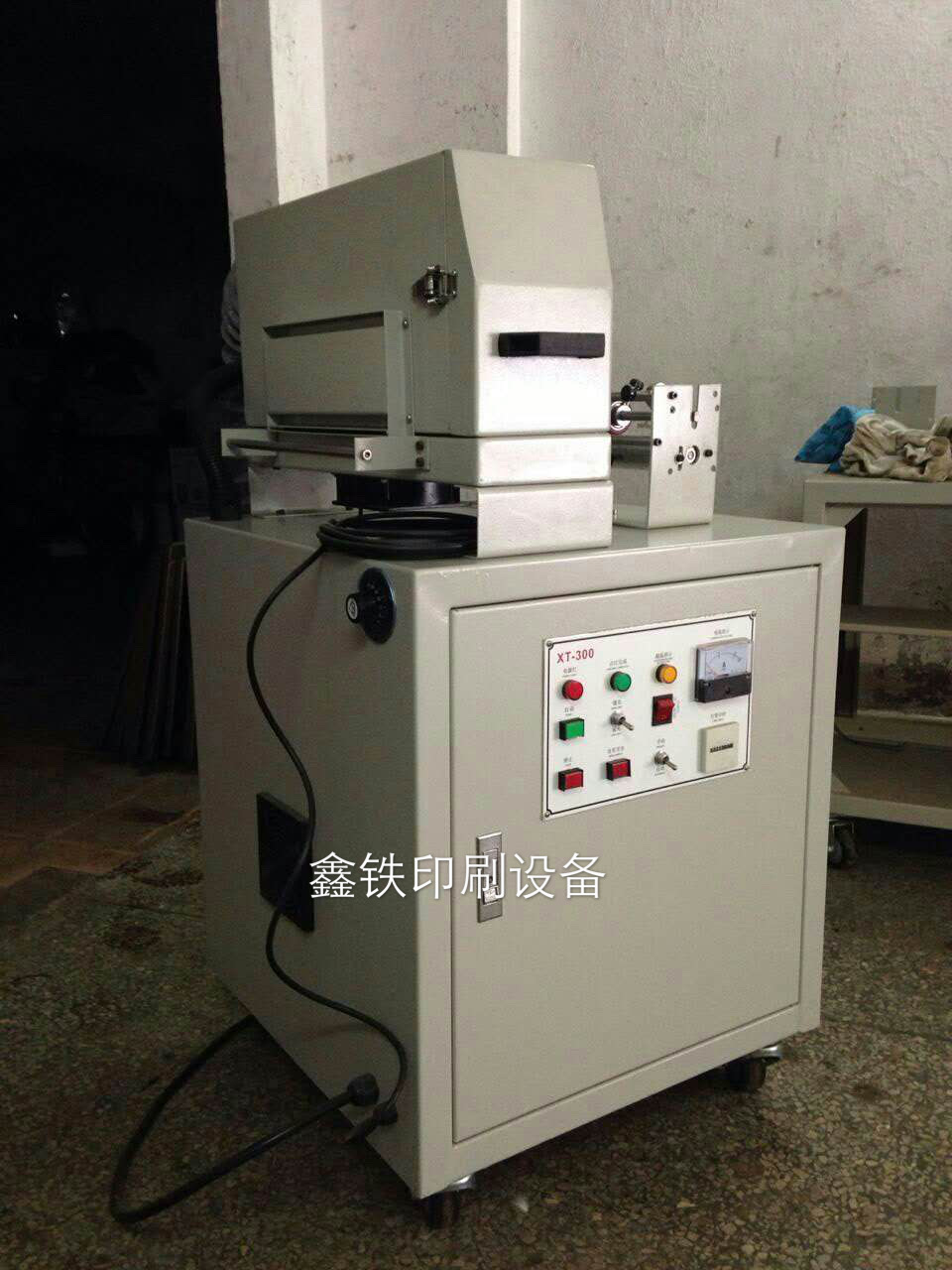 商标干胶UV机全自动UV烘干固化机品质保证一件代发