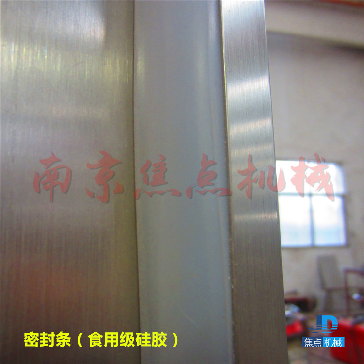 热风循环烘箱_南京南京供应循环干燥烘箱热风循环烘箱