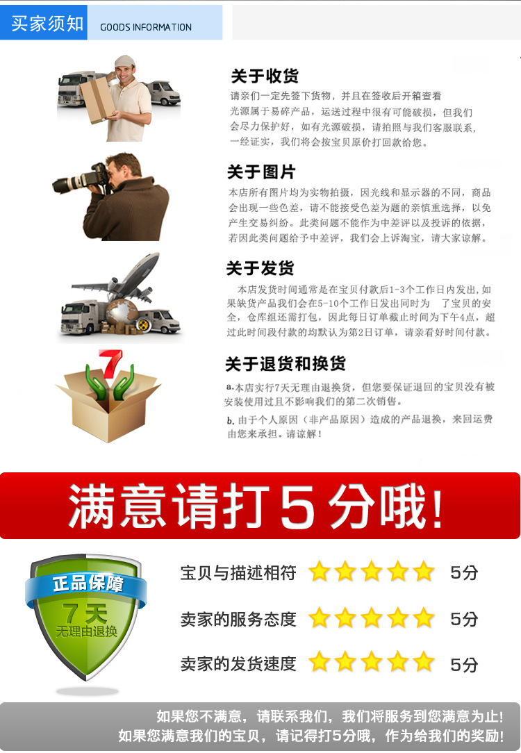 光学玻璃_石英玻璃片高隔热光学耐腐蚀方形石英片