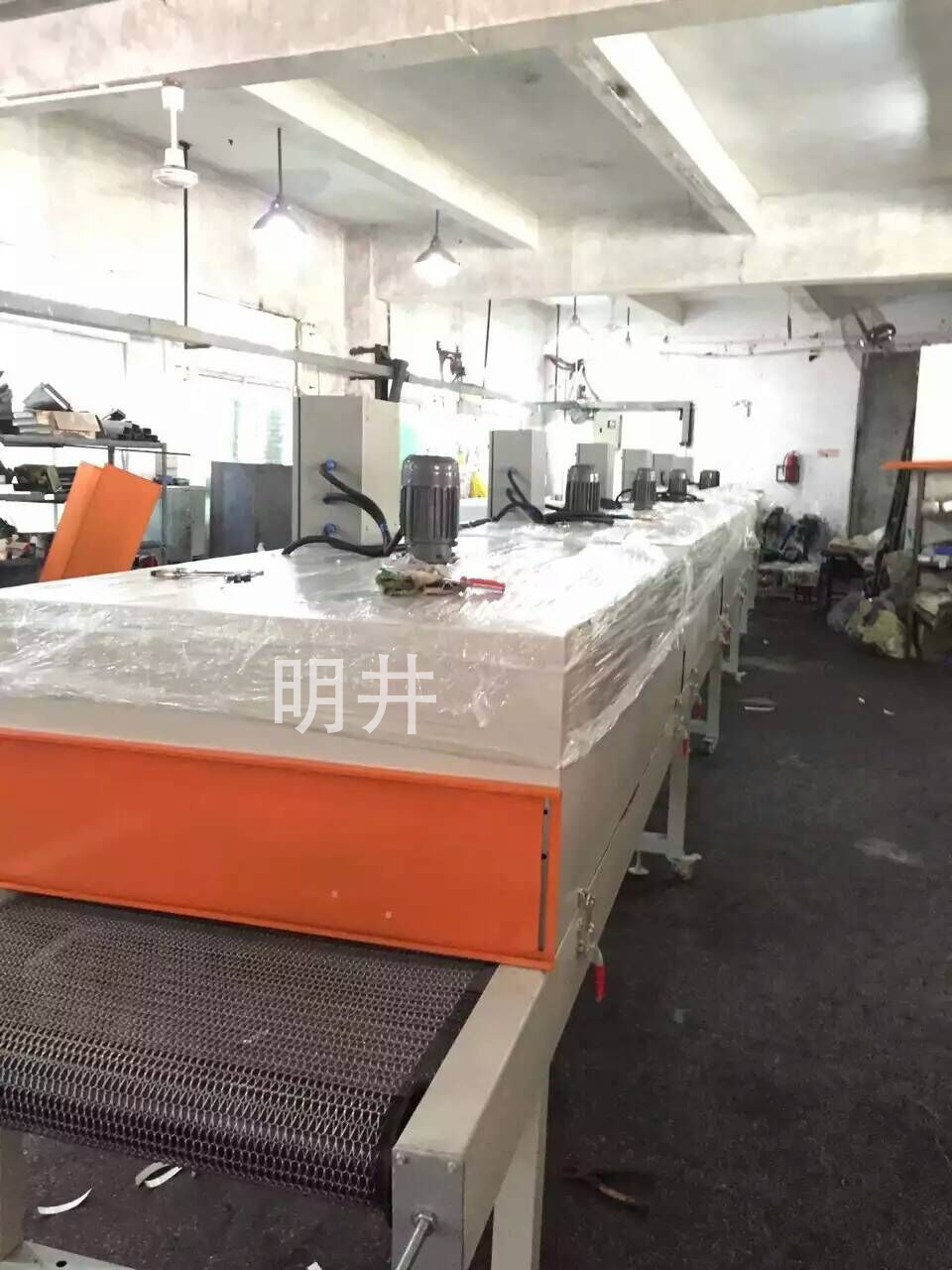 烘干固化设备_【UV固化机】定制隧道式紫外线UV固化机手机壳固化机UV机批发