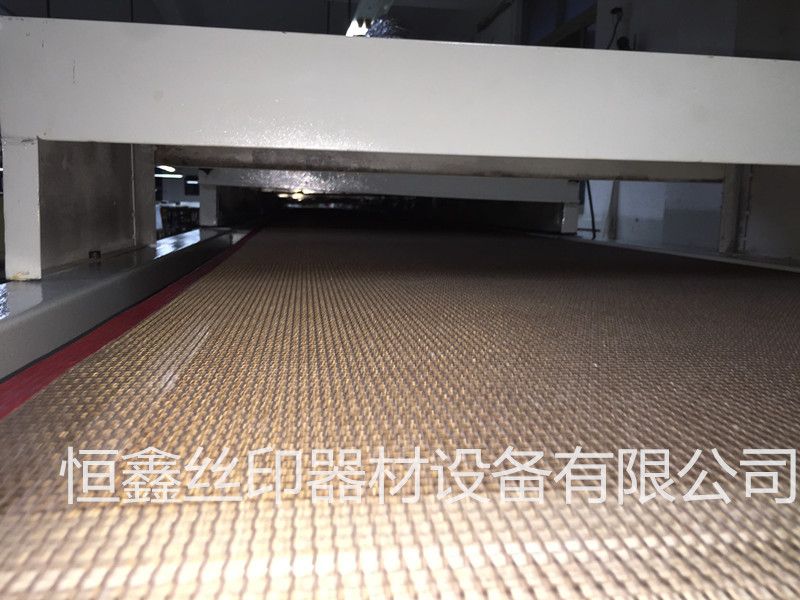 高温隧道炉_厂家直销高温隧道炉隧道炉烤箱uv隧道炉.工业电炉可定做