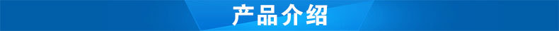 工业烤箱_生产供应大型工业烤箱工业恒温烤箱红外线工业批发