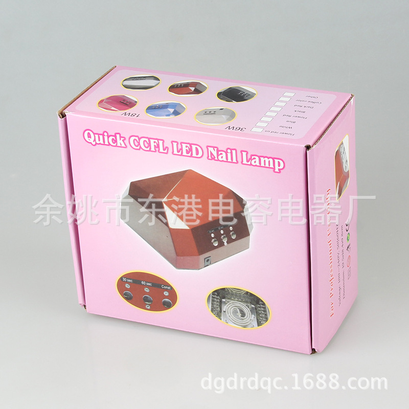钻石型uvled灯_美甲灯厂家批发18W钻石型UV+LED灯美甲灯