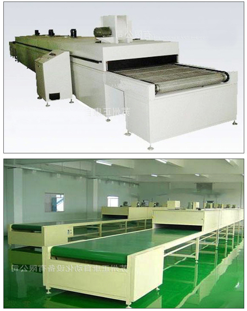 流水线烤箱_供应工业流水线隧道式烘干炉厂家直销流水线板链烘箱